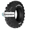 Maxam 16,9-28(440/80-28) IND 14PR 155A8 MS901 E R-4 TL ВЬЕТНАМ