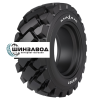 Maxam 10-16,5(260/70-16,5) IND 14PR 141A2 MS907 Skid Steer L-5 TL ВЬЕТНАМ