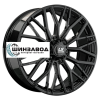 LS Forged 8,5x20/6x139,7 ET25 D106,1 LS FG33 BK (конус, Колпак+лого)
